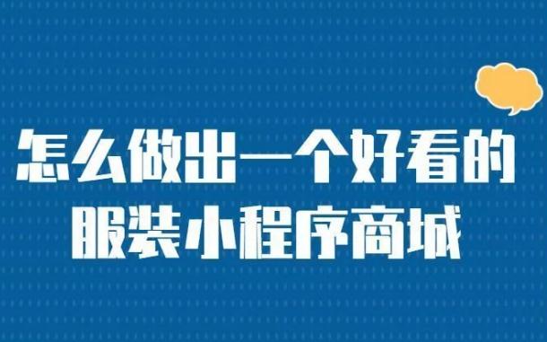 数字营销双引擎：解锁社交与博客的整合势能 网站建设运营