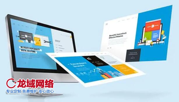 做企业站有没有必要设置 如何设置robots.txt