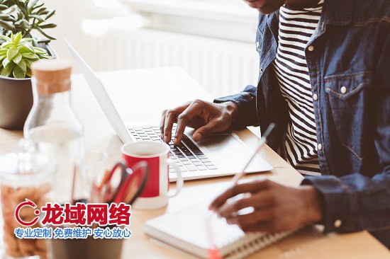 网站建设公司企业数字化转型服务商筛选指南：七维评估体系解析
