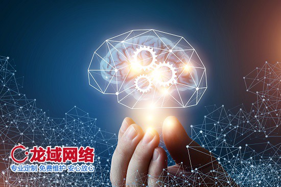 网站建设定价机制解密：价值与价格的平衡法则