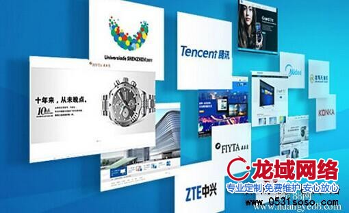 北京网站建设行业目前市场越来越乱 如何建设一个有用的网站