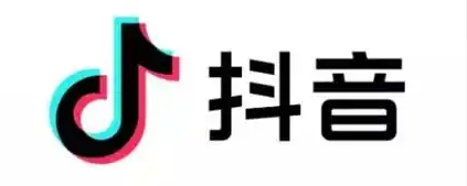 抖音