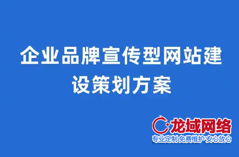 网站设计 Figma+GitHub全链路协作手册  做网站提前考虑的问题2步工作方法论