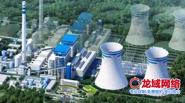 Green Power可再生能源 火力发电厂 垃圾发电 污染控制 双语网站设计方案