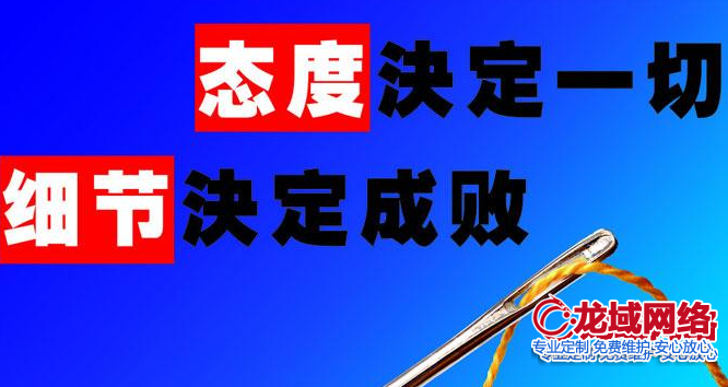 网站建设服务商甄选指南：从技术架构到商业价值的360度评估体系